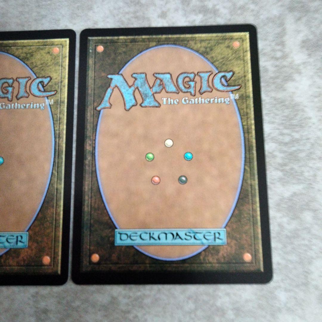 MTG　日本語版　迷える黒魔道士、ビビ　2枚セット