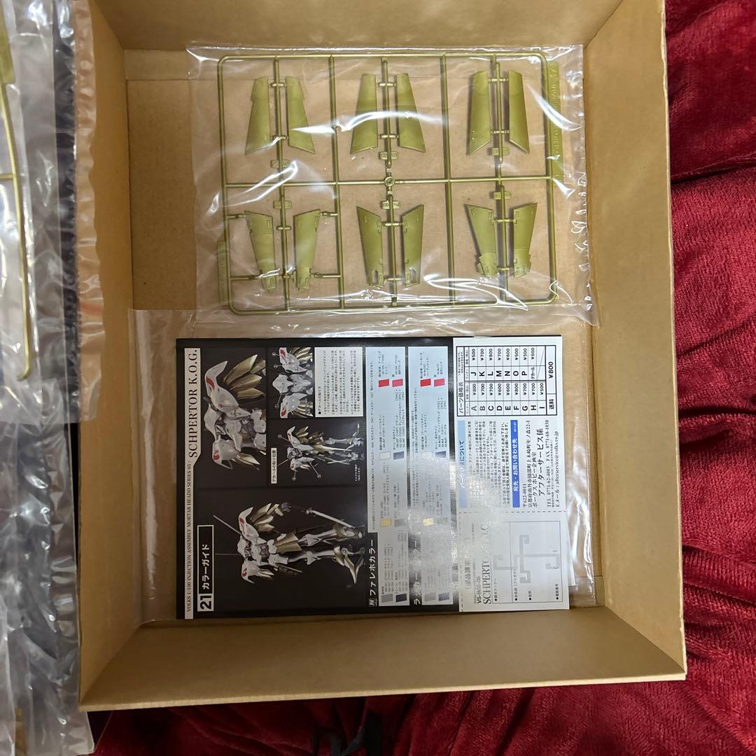 ボークス IMS シュペルターK.O.G 1/100 ファイブスター物語