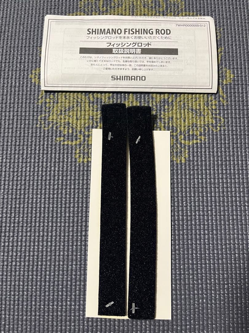 シマノ セフィア BB ティップエギング S511ML-S