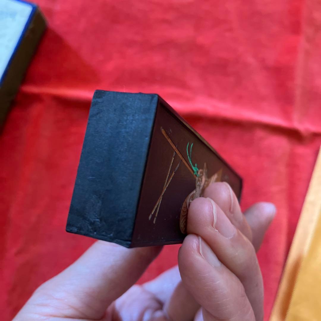 R*O様 中国墨　中国書画墨