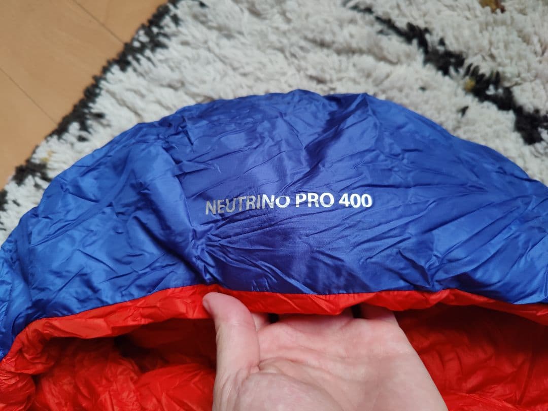 Rab Neutrino Pro 400 シュラフ