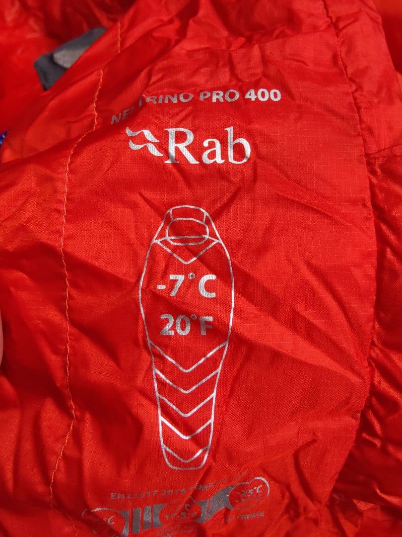 Rab Neutrino Pro 400 シュラフ