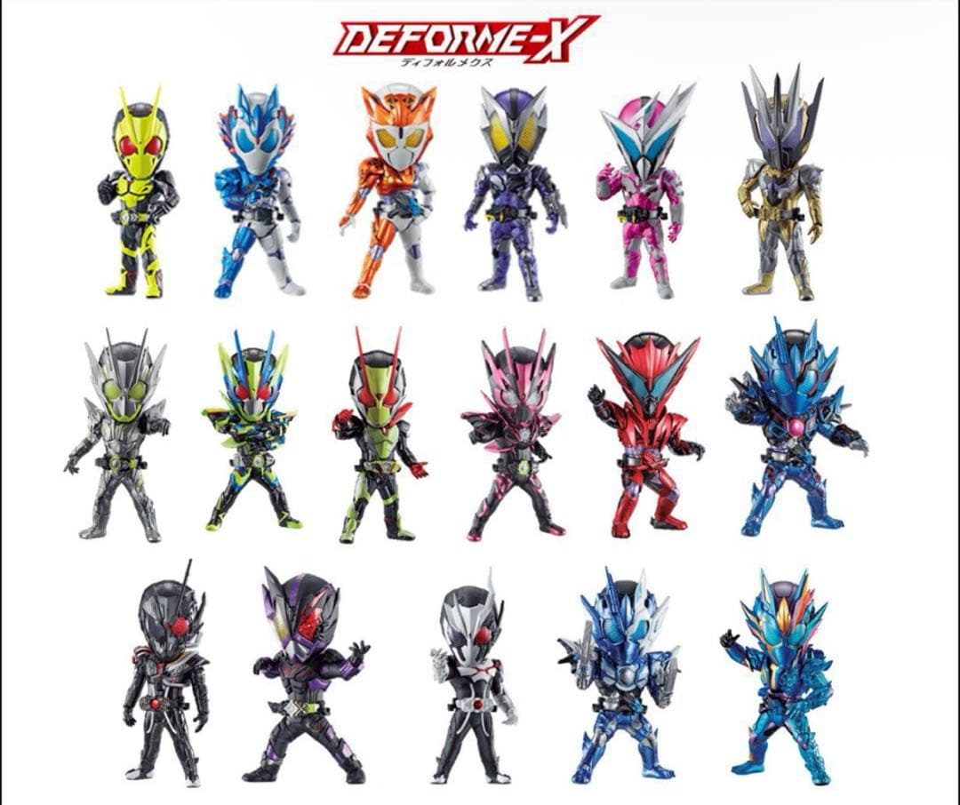 ▼一番くじ　デフォルメクス　仮面ライダ　ゼロワン　全17体　開封セット