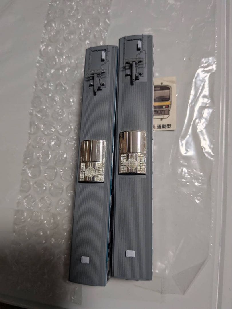 マイクロエース　全車TN化209系 500番台 京浜東北線 10両セット