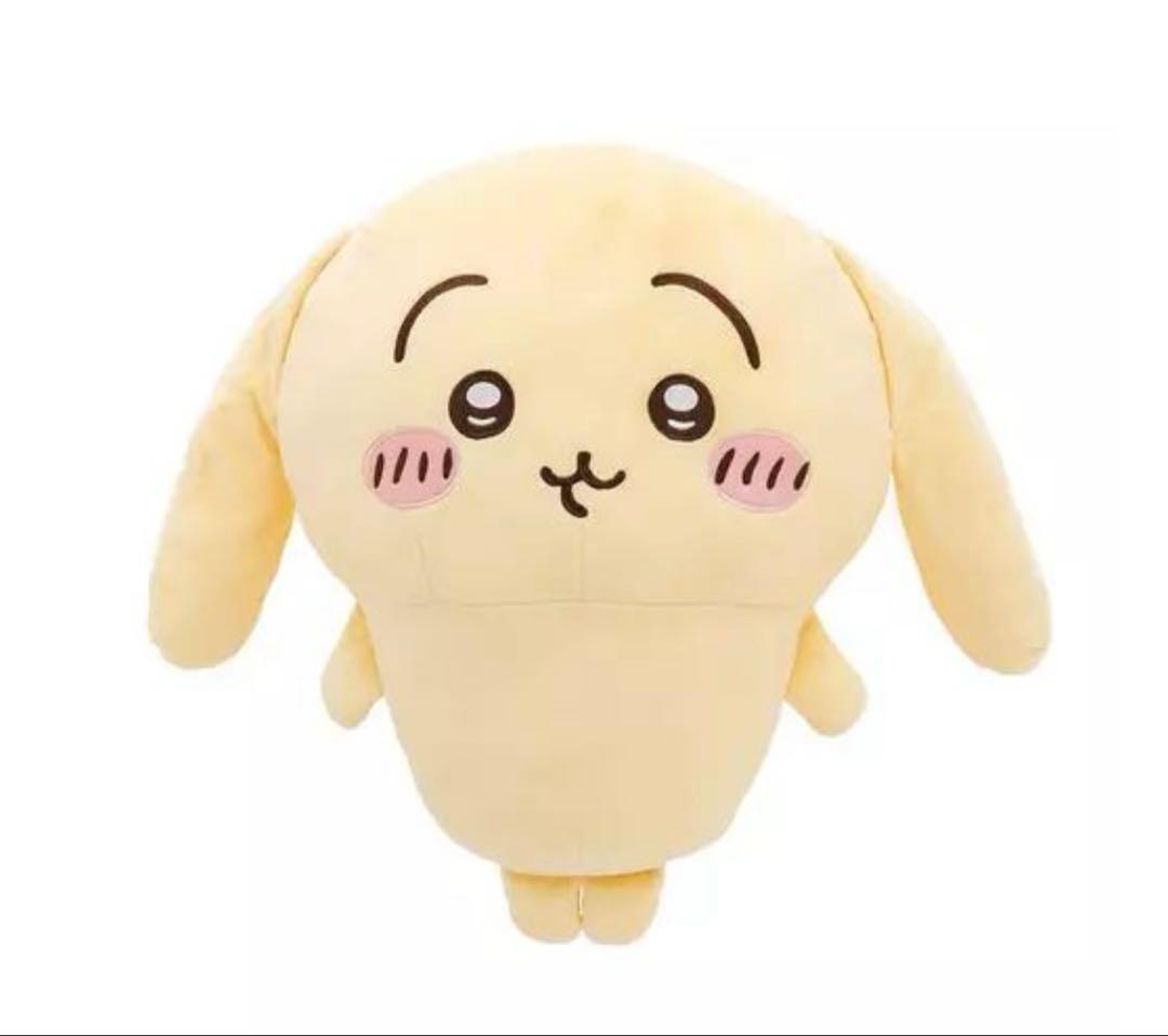 ちいかわ垂れ耳なうさぎ超BIGぬいぐるみ　スポーツ刈りなハチワレ　8個セット