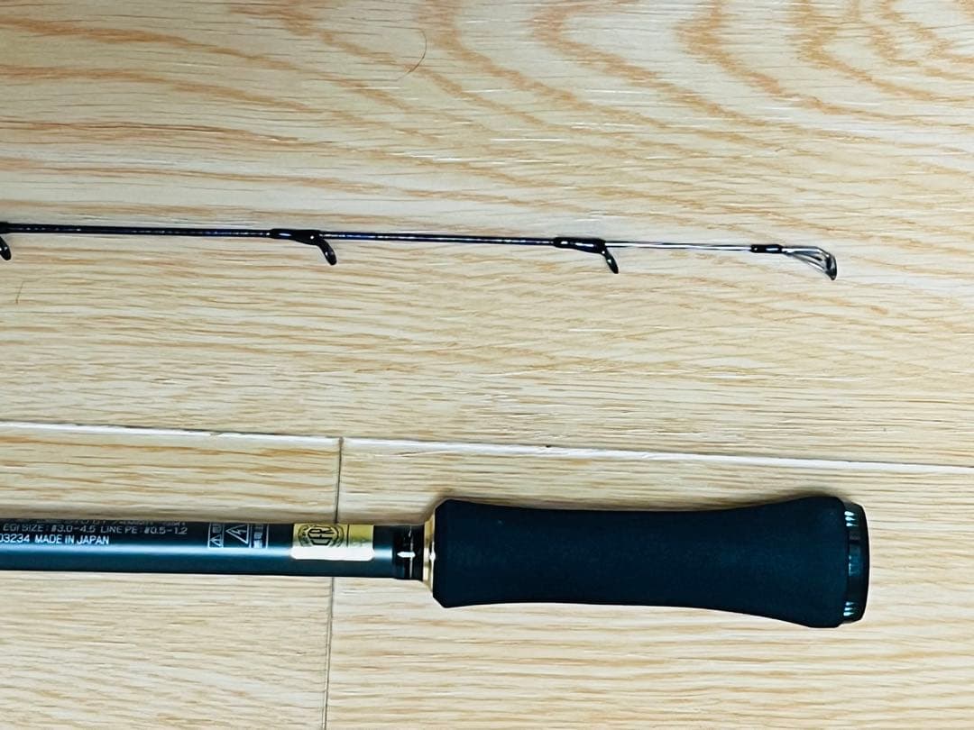 エメラルダス ストイスト ST 74MMH-SMT 24年追加モデル