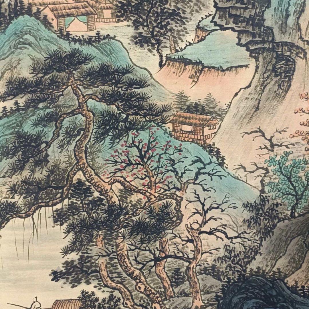 中国画 張大千「青峰雲天」三尺中堂 掛軸 防偽標識付き 約77×175cm