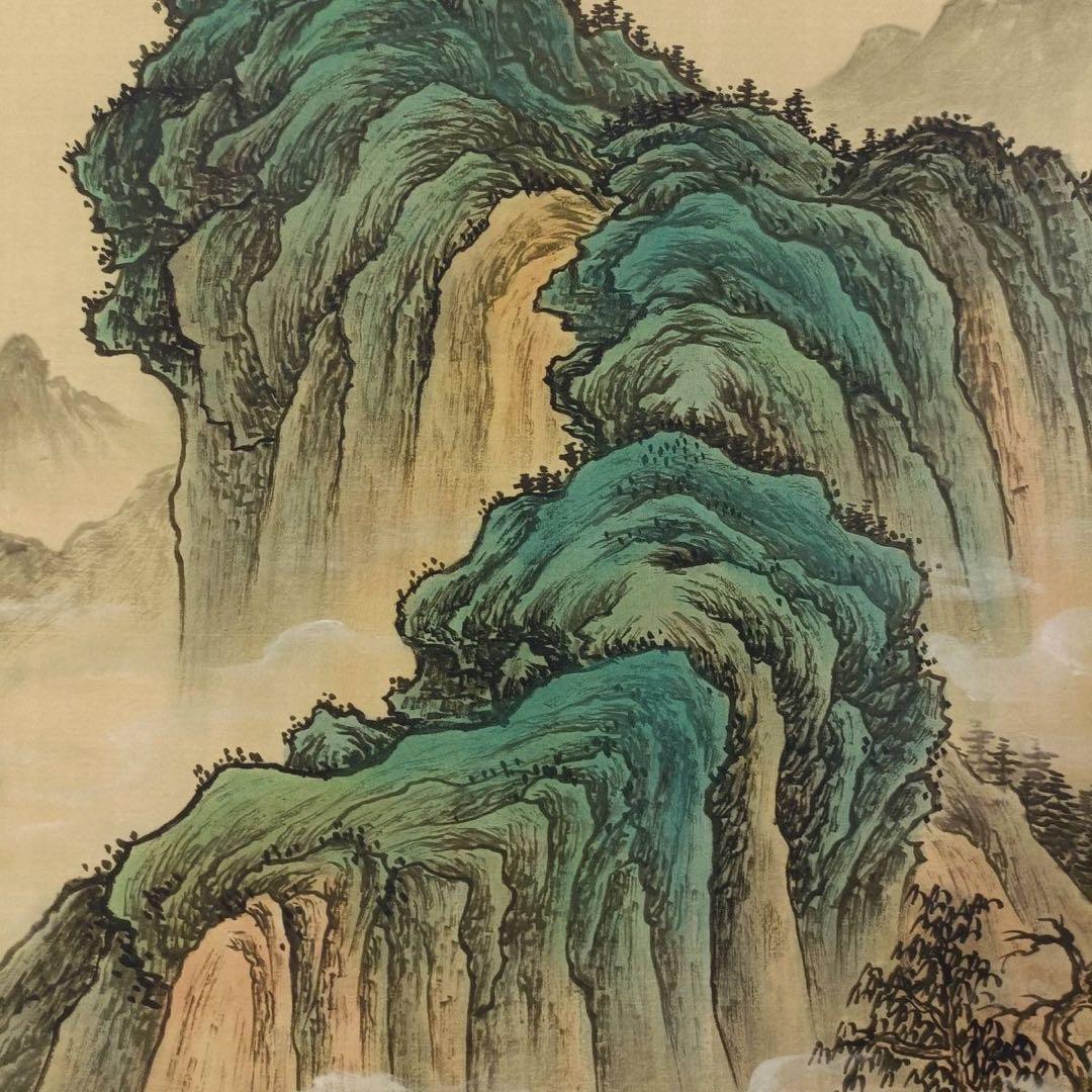 中国画 張大千「青峰雲天」三尺中堂 掛軸 防偽標識付き 約77×175cm