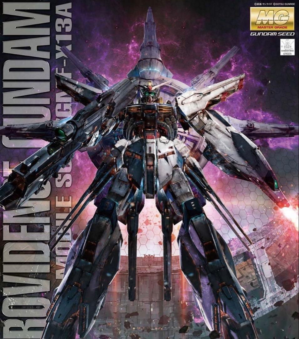 ガンプラ ガンダムSEED MG 6体セット