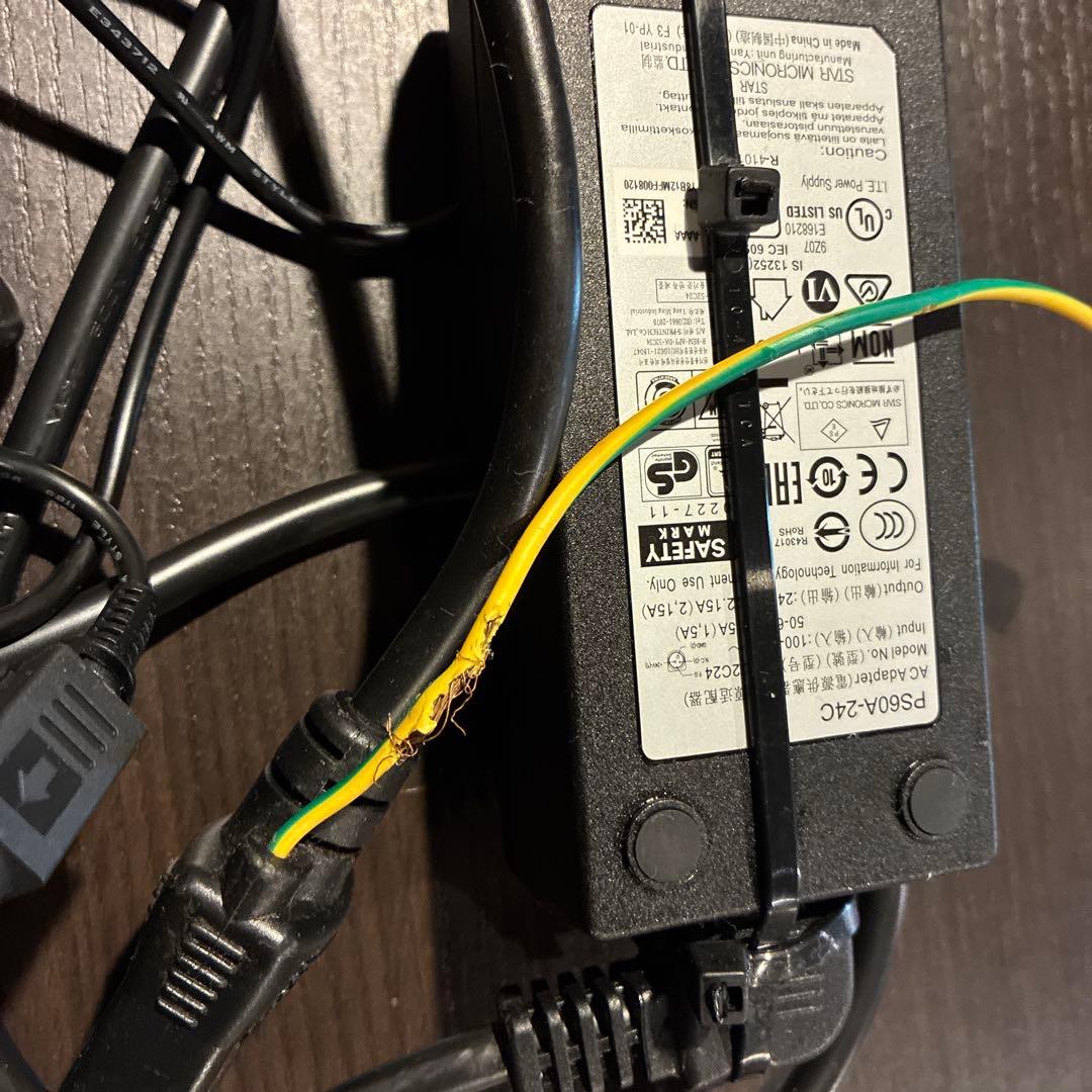 スター精密レシートプリンター ホワイト MCP31L