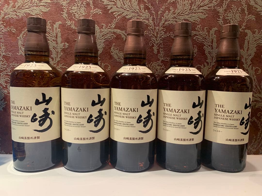 山崎 シングルモルトウイスキー 700ml 5本セット