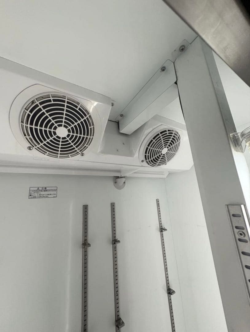 6*様 引き取り限定！フクシマガリレイ リーチインショーケース MSS-090G