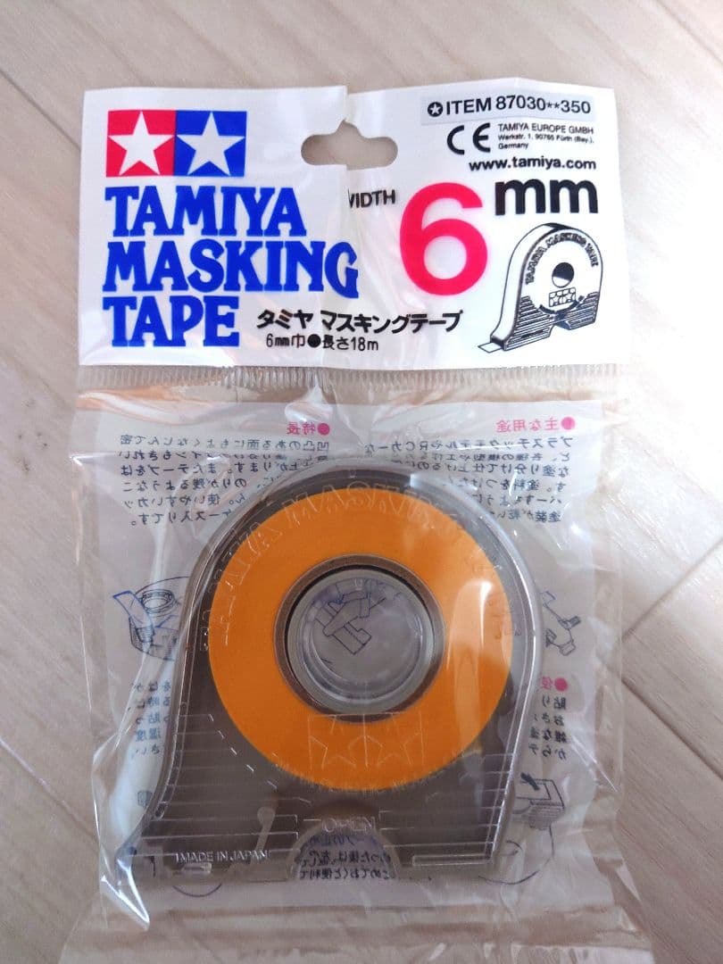 【新品】Tamiyaタミヤ CC-02 ランドクルーザー40　オプションセット