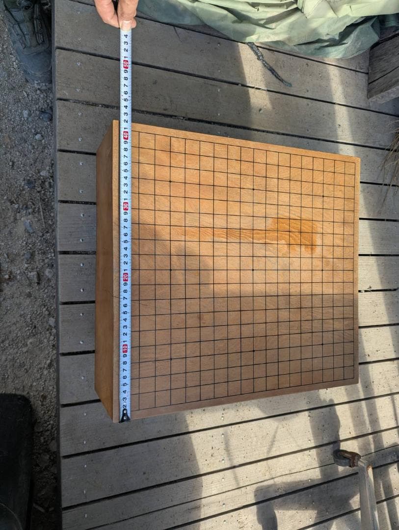 碁盤（へそあり）　脚付き　中古　碁石セット