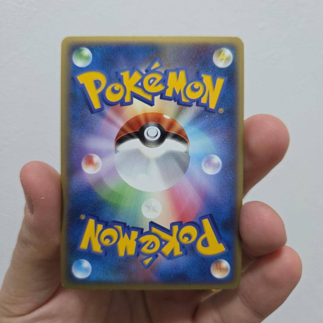 【希少】ポケモンカード ヘルガー グレート L2 008/019 LEGEND