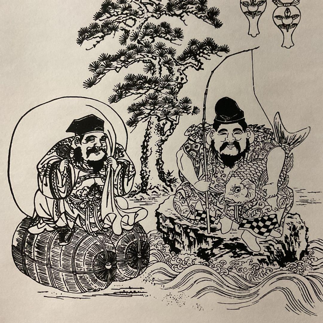 日本一社 西宮大神神徳略辻 明治23年12月25日印刷 西宮神社 掛軸