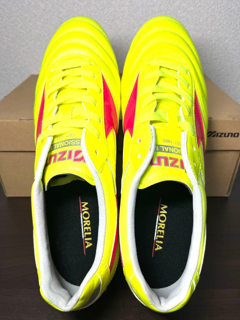 ★新品★ モレリア2エリート 25.5cm