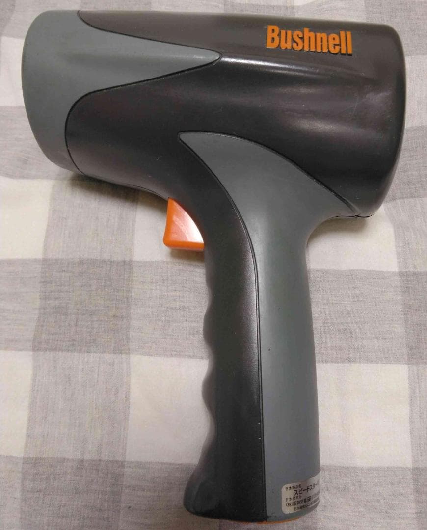 スピードスターV（Bushnell）
