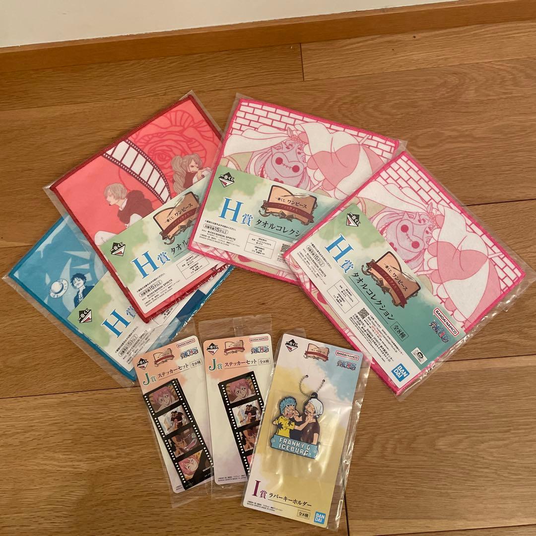 ワンピース一番くじ　ドラマティックメモリーズ B賞　ラストワン