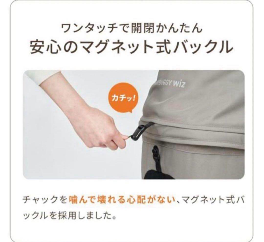 新品未使用★エアバギーAirbuggy Wiz Xペットカートブラック早勝