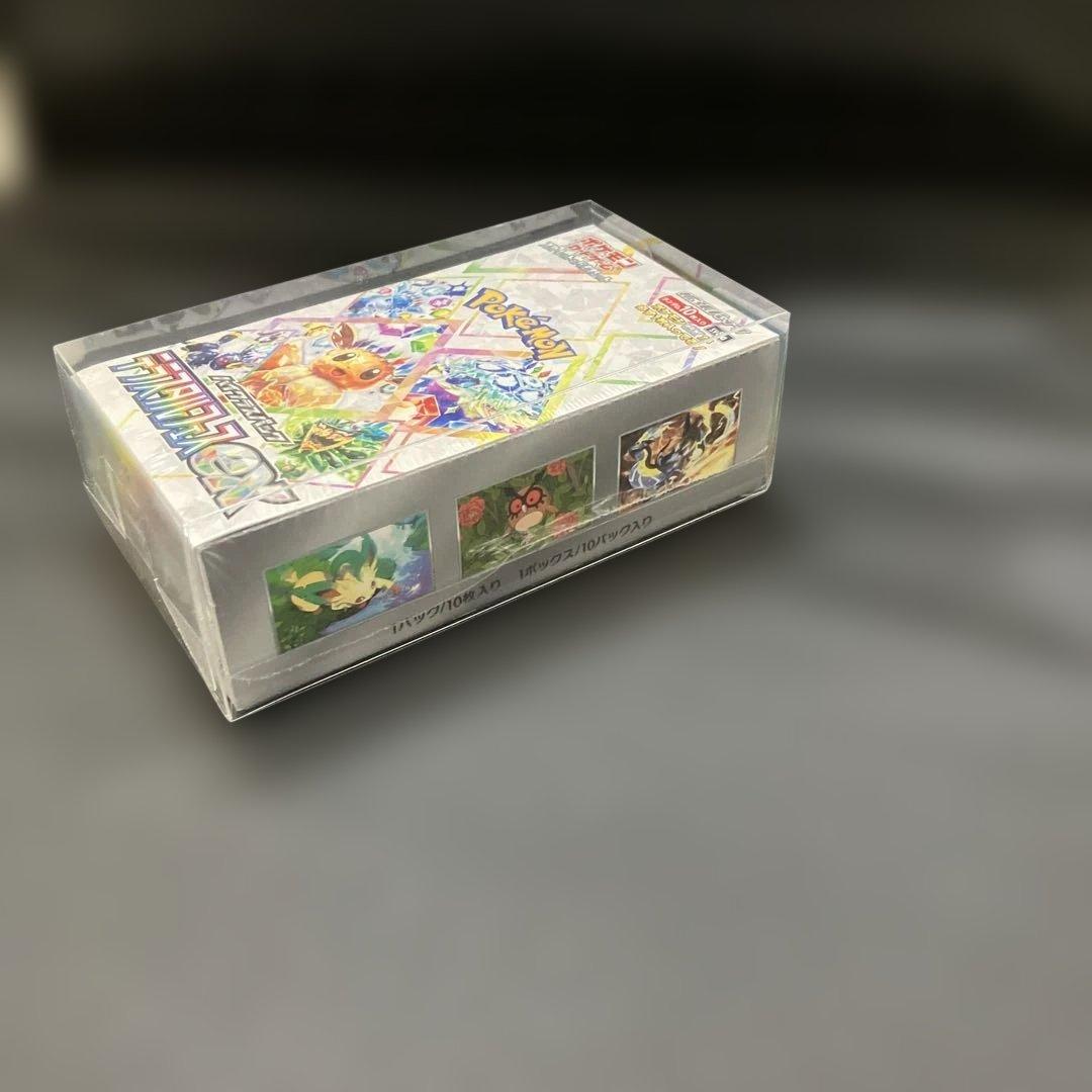 【未開封新品】特選販売最終日1月31日テラスタルフェスexシュリンク付きBOX