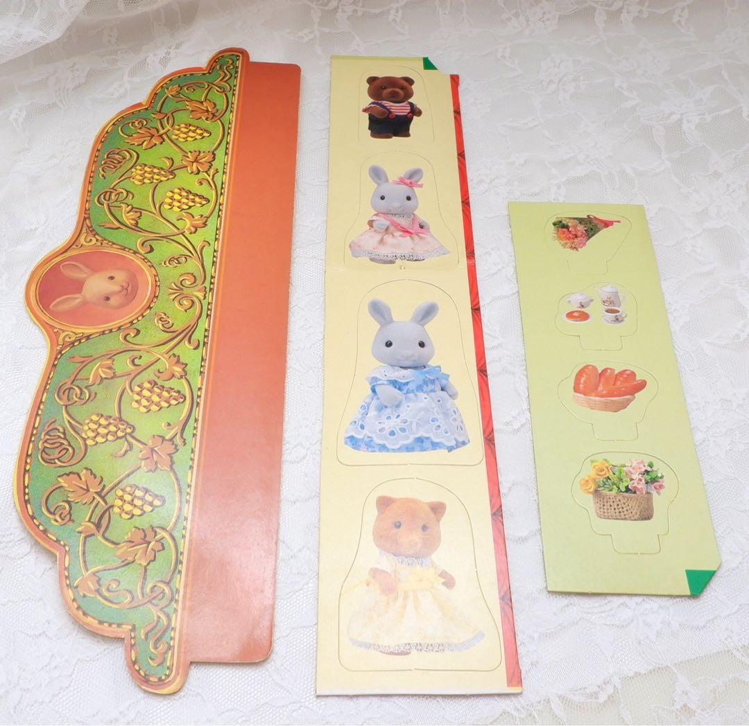 【希少】シルバニアファミリー⭐️シルバニア劇場⭐️