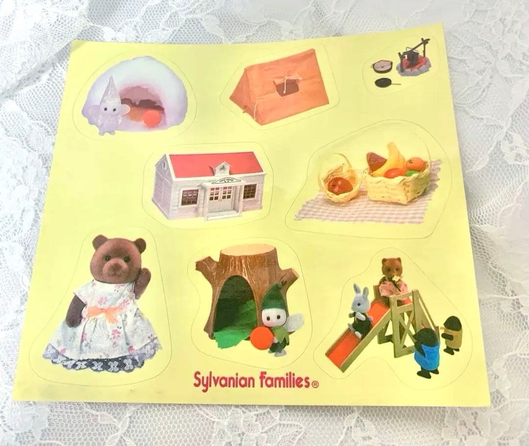 【希少】シルバニアファミリー⭐️シルバニア劇場⭐️