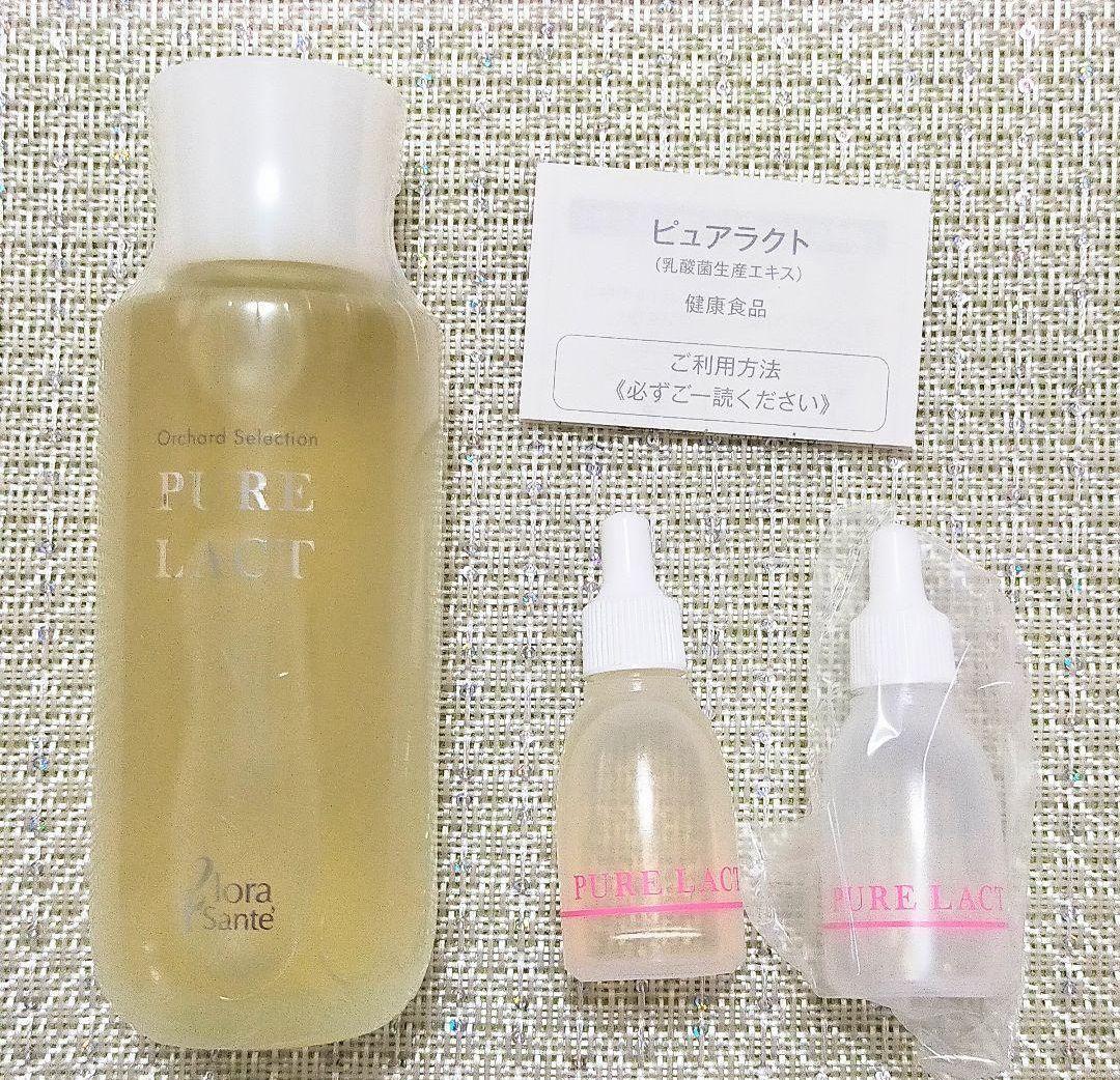 【かおりさん専用】免疫力 乳酸菌 ピュアラクト 乳酸菌発酵エキス