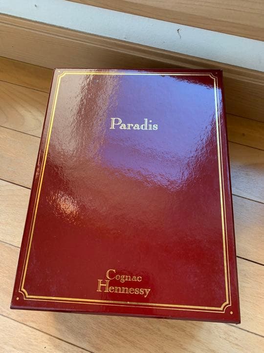 Hennessy パラディ エクストラ 700ml【SALE】