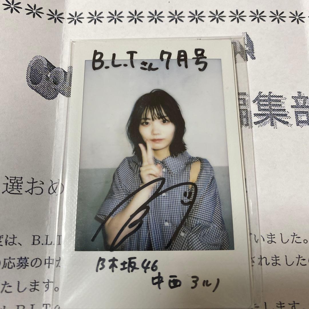 乃木坂46 中西アルノ B.L.T 7月号チェキ