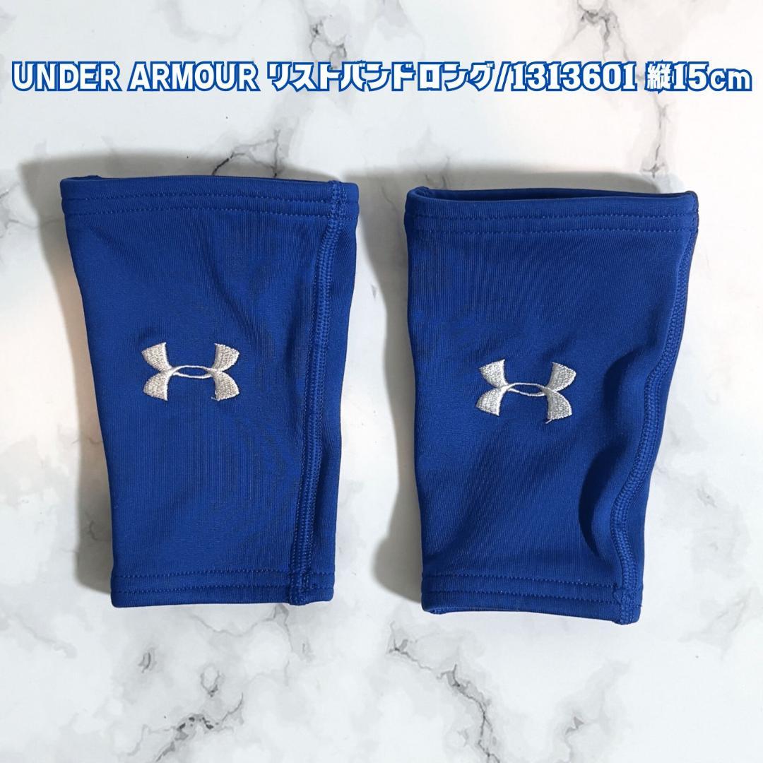 ★SSK 軟式 内野手用グラブ ★B Holic ★6S ショート用　セカンド用