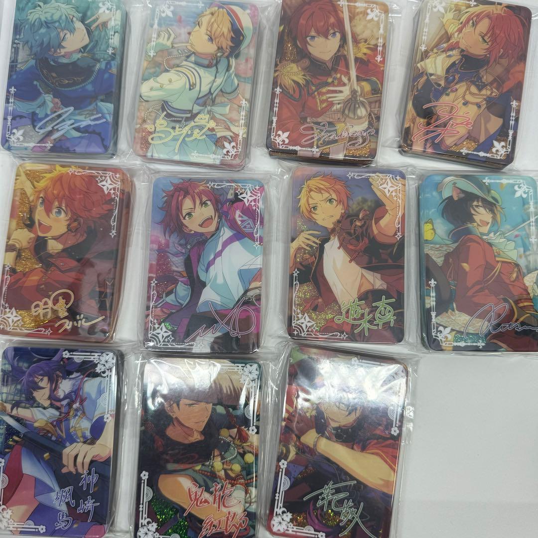 【バラ売り/お値下げ可能】あんスタ 引退品 まとめ売り　大量