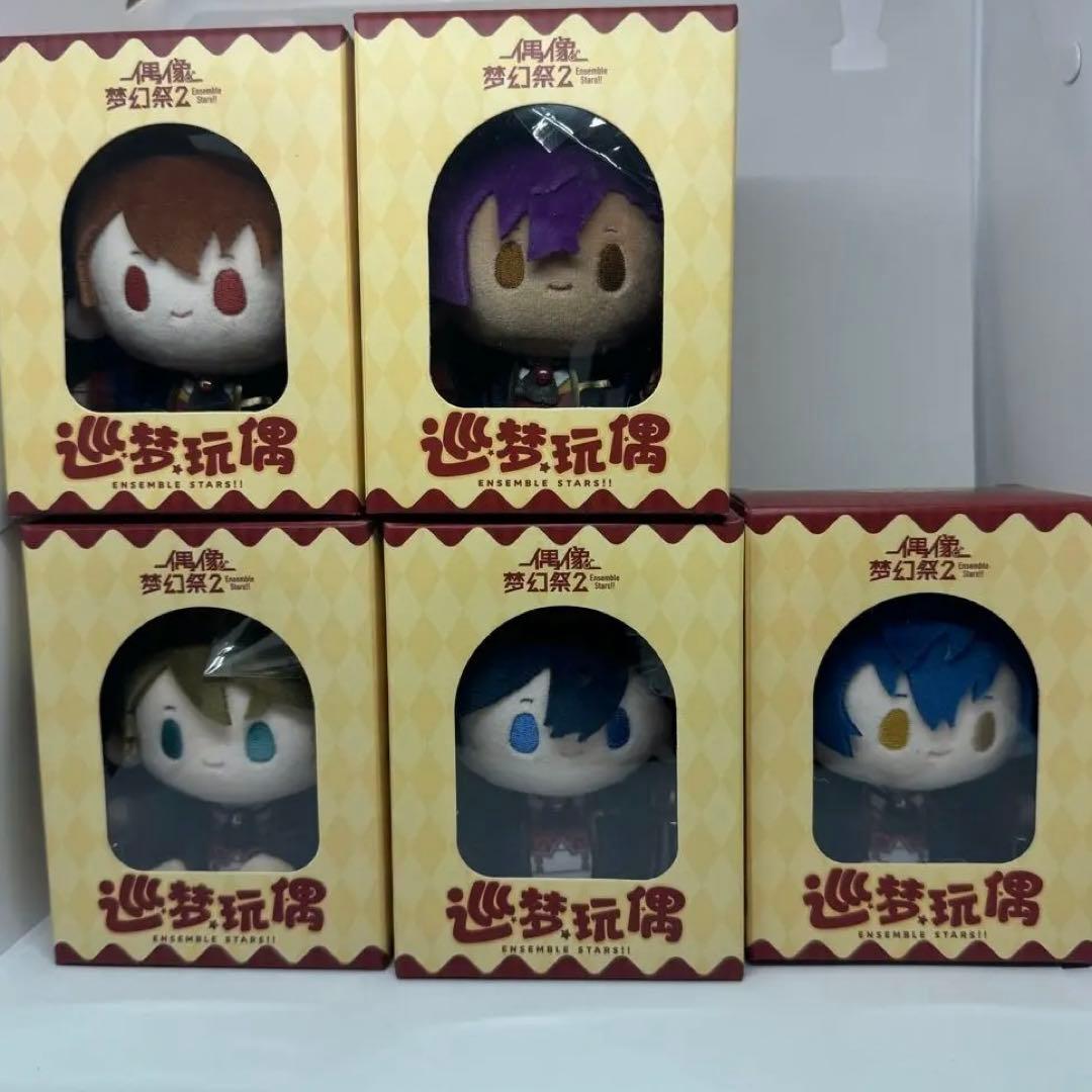 【バラ売り/お値下げ可能】あんスタ 引退品 まとめ売り　大量