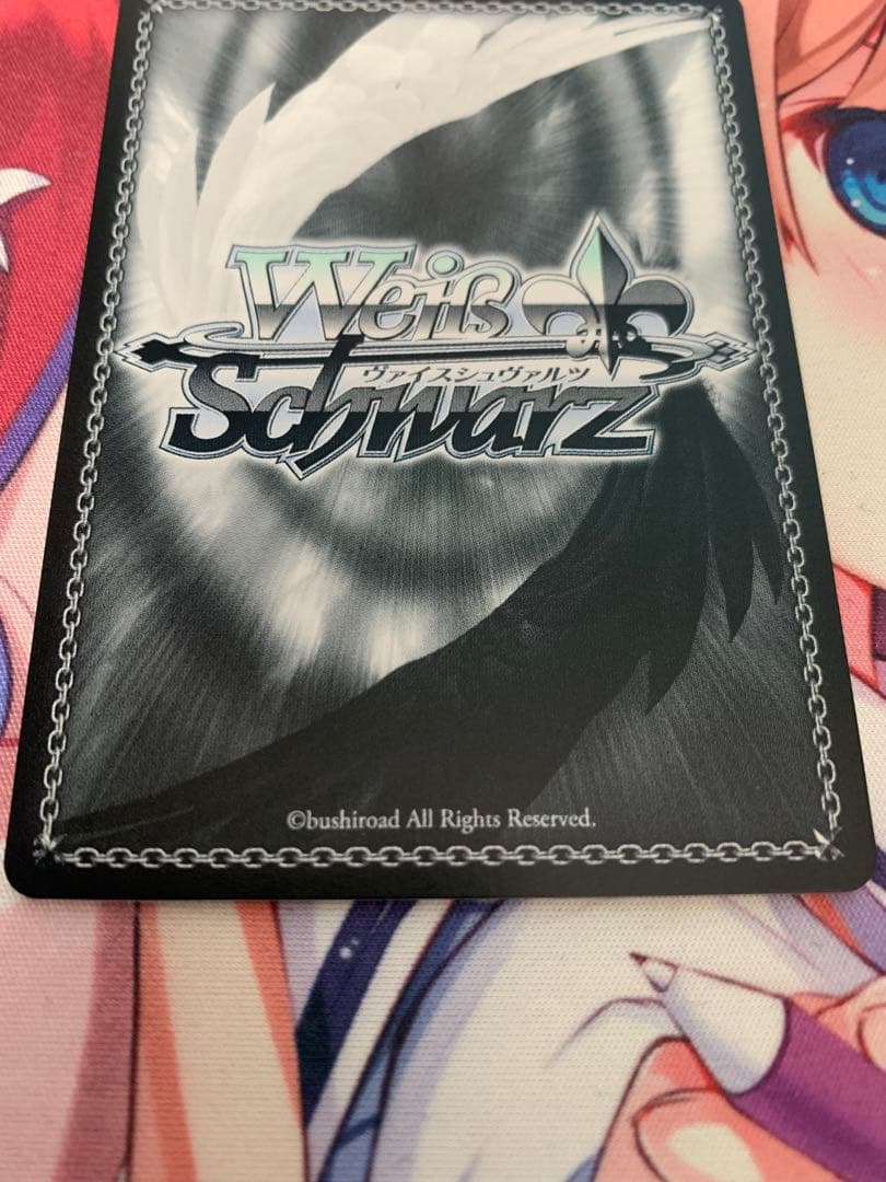 [中国語版] ヴァイスシュヴァルツ 星宮めぐる ZHS サイン