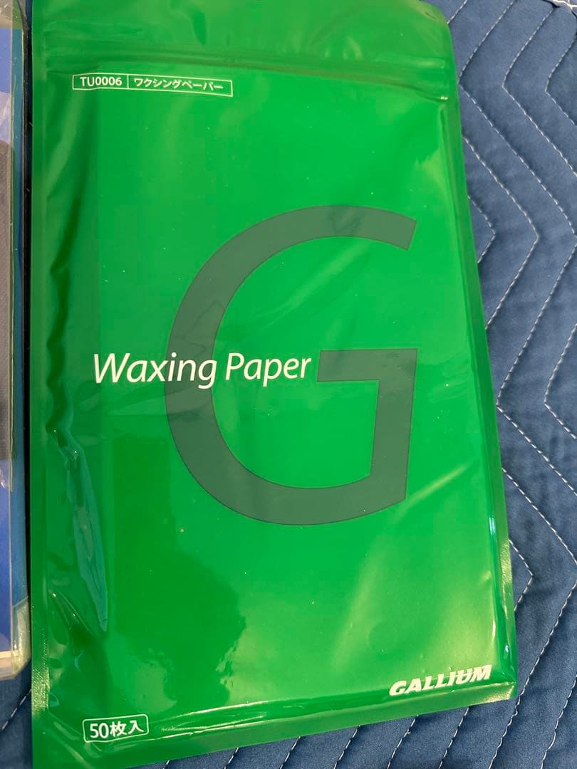 スキー保守＆チューンナップツール 一式