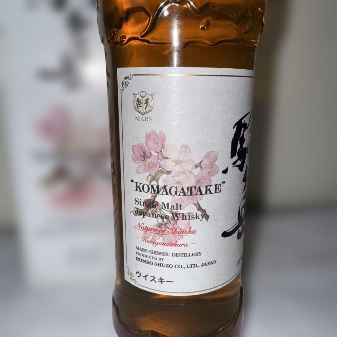 本坊酒造 マルス 駒ヶ岳 ネイチャーオブ信州 小彼岸桜