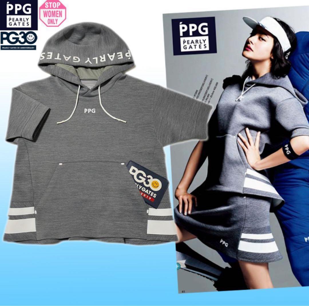PEARLY GATES★パーリーゲイツ★パーカー★PGG30周年★セットアップ