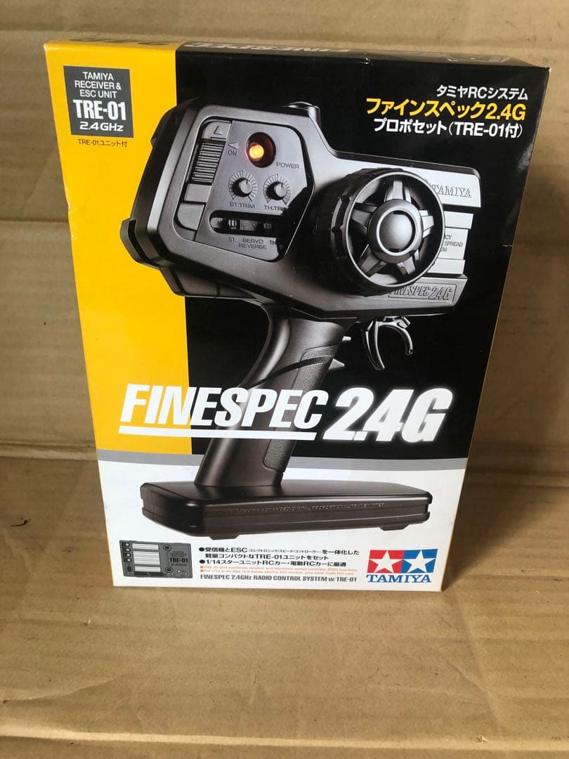 未開封　タミヤ　グラスホッパー　ファインスペック2.4G CRチューンモーター