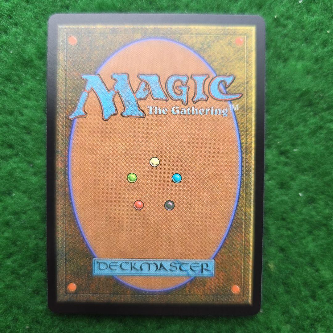 宝石の睡蓮　CMM mtg 9