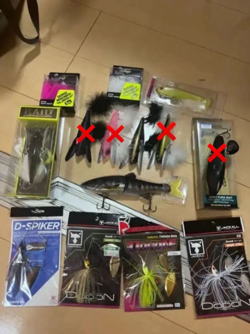 値下げ！お買い得✨バス釣り引退セット