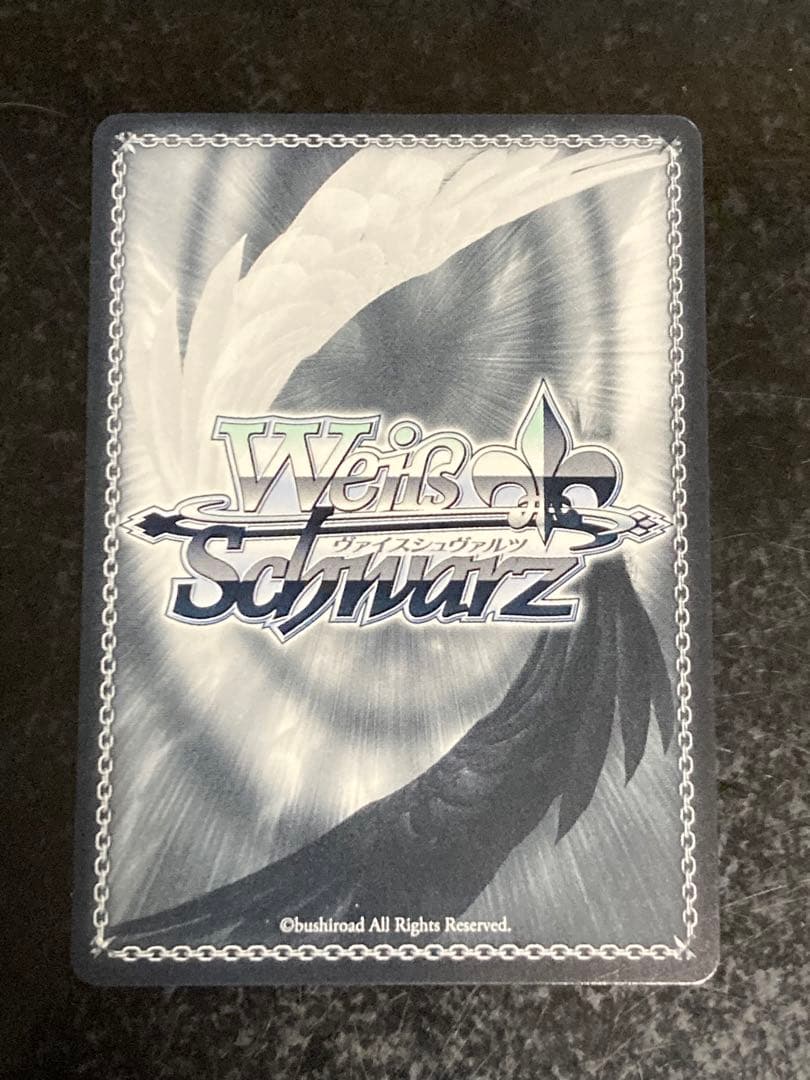 マクロスΔ　マキナ　ヴァイスシュヴァルツ　SP　歌は希望