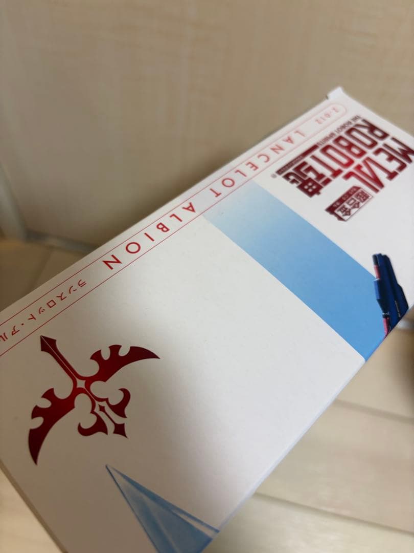 メタルロボット魂 ランスロット アルビオン コードギアス