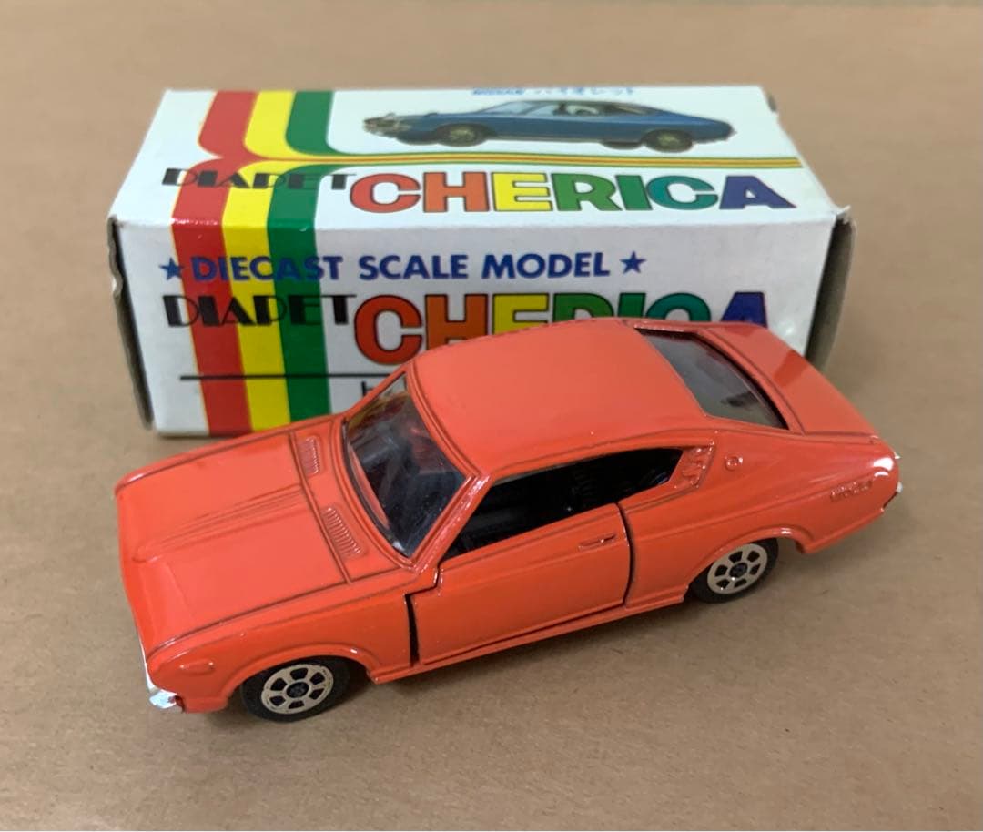 こけまつ様 リクエスト 4点 まとめ商品