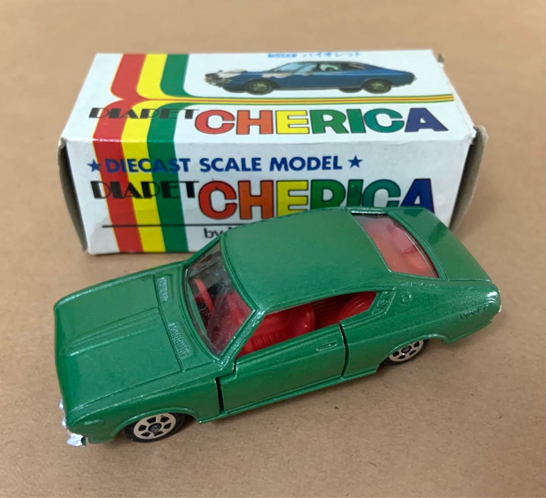 こけまつ様 リクエスト 4点 まとめ商品