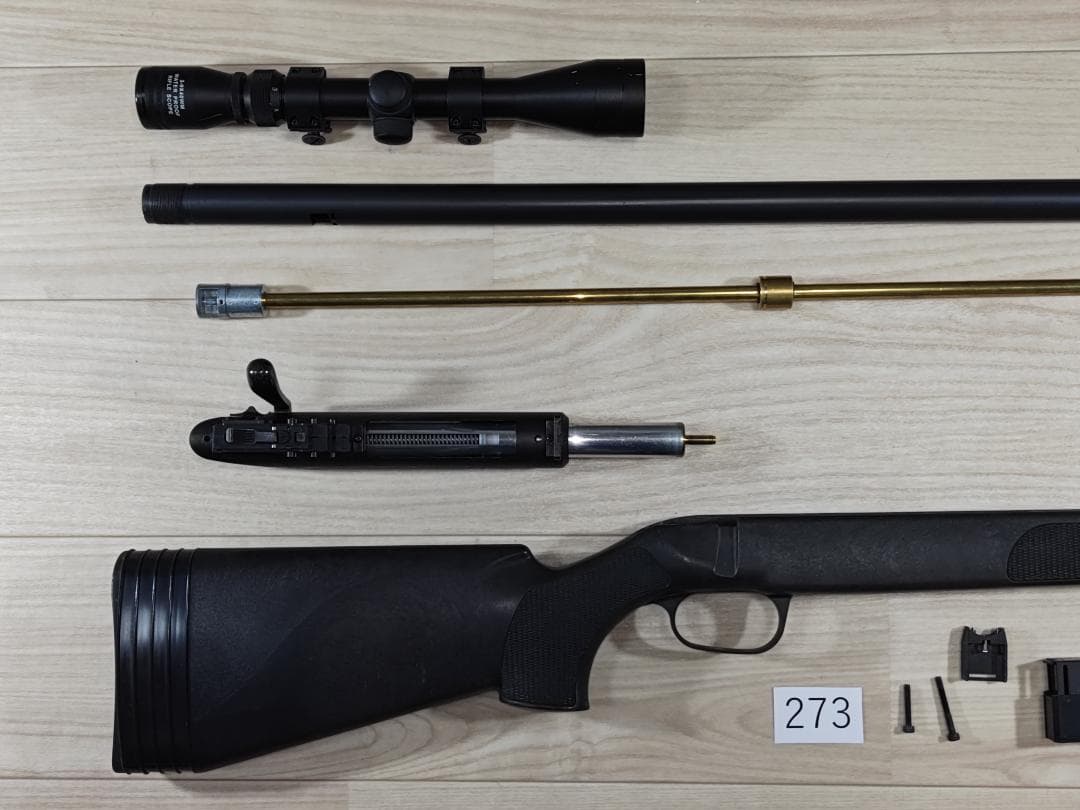 マルゼンAPS-2　OR　№273　スコープ付き　エアコッキングライフル