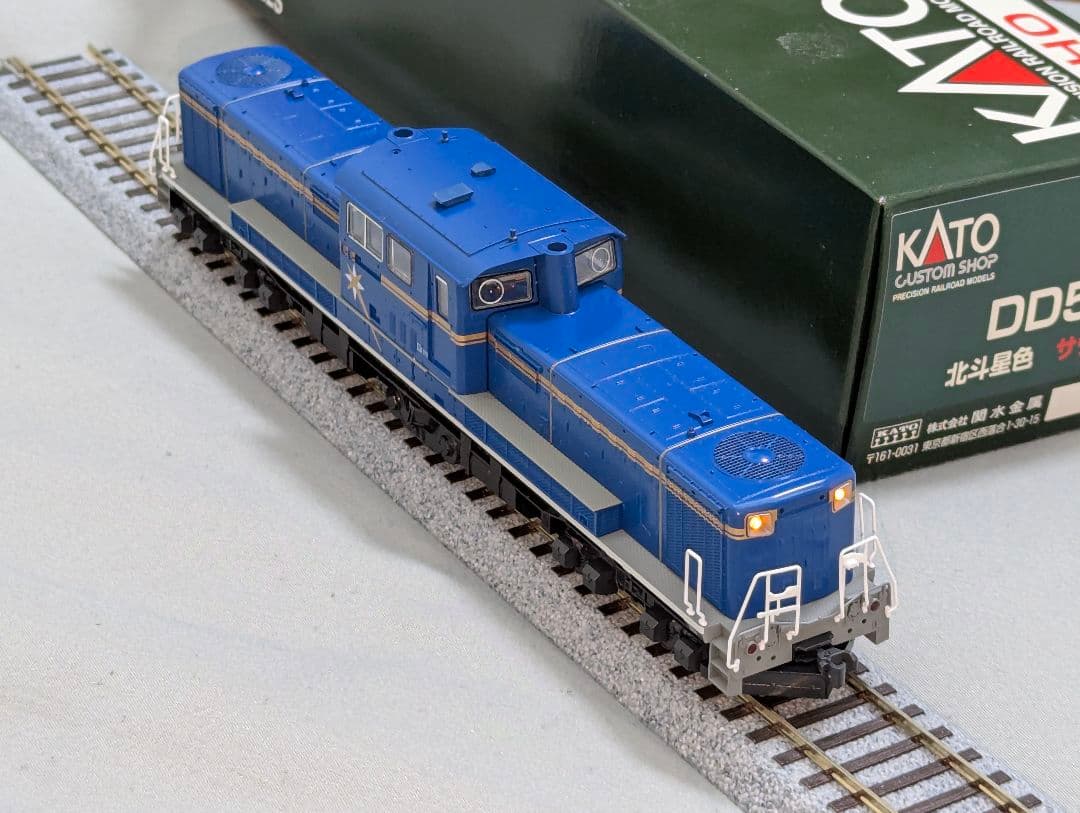 KATO（HO）DD51（北斗星色）DCCサウンド搭載済　【29-826】