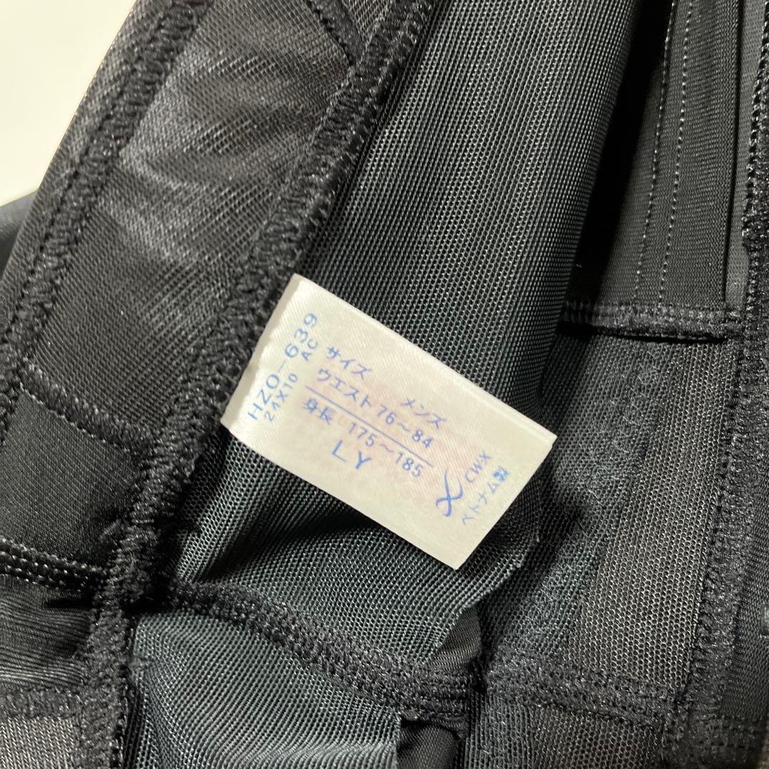 cw-x ワコール HZO-639 ジェネレーターモデル メンズLYサイズ