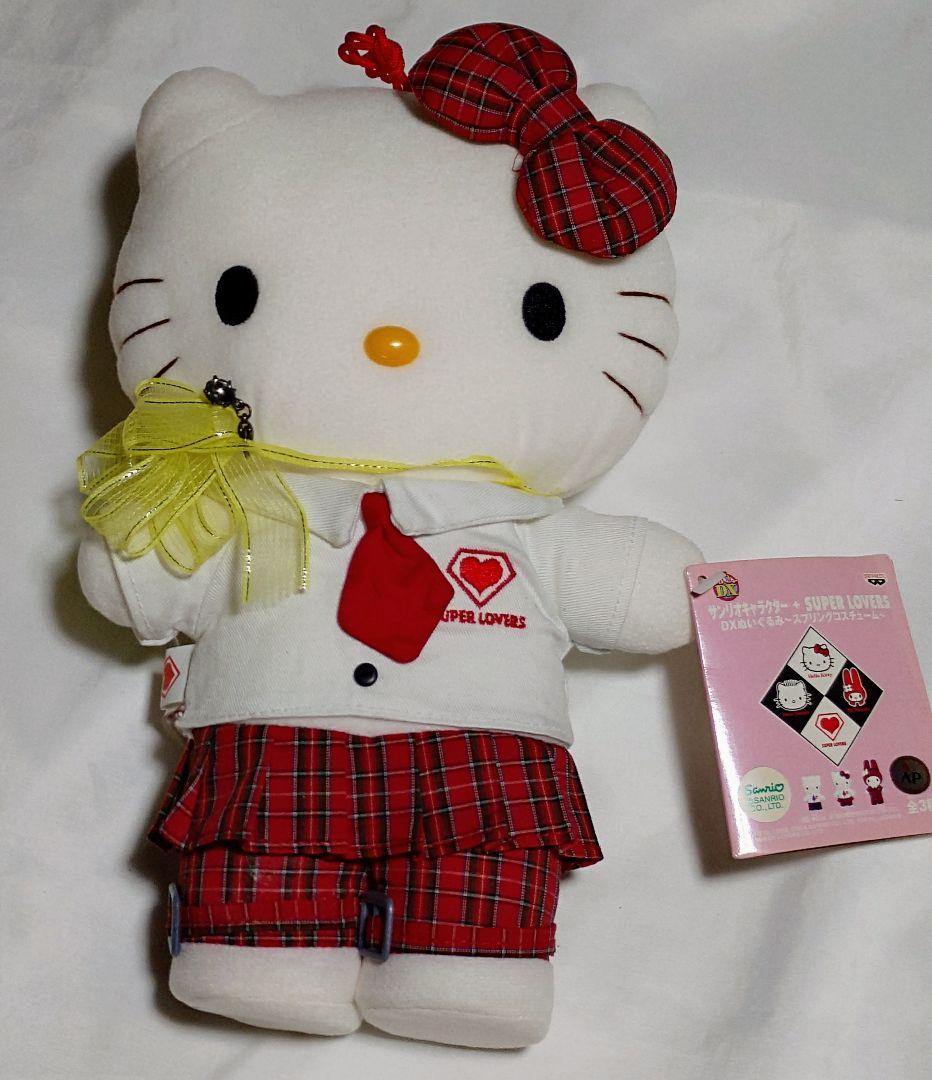 サンリオハローキティちゃんぬいぐるみ他グッズ。