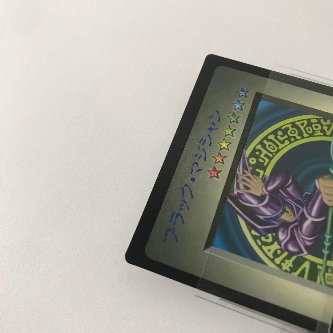 【極美品/希少】遊戯王 ゲームボーイ 特典カード 5種 7枚セット