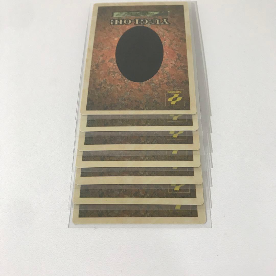【極美品/希少】遊戯王 ゲームボーイ 特典カード 5種 7枚セット